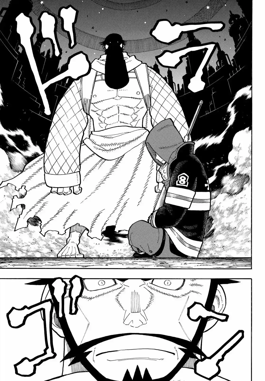 Fire Force capítulo 245, página 4
