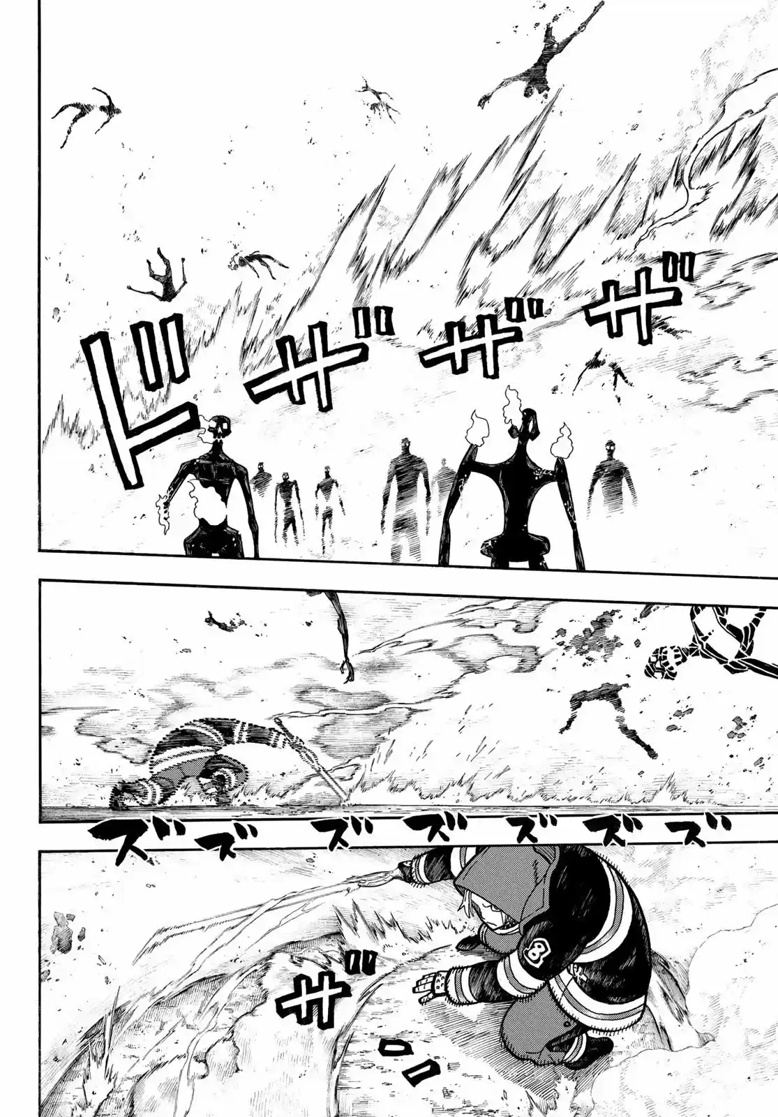 Fire Force capítulo 245, página 16