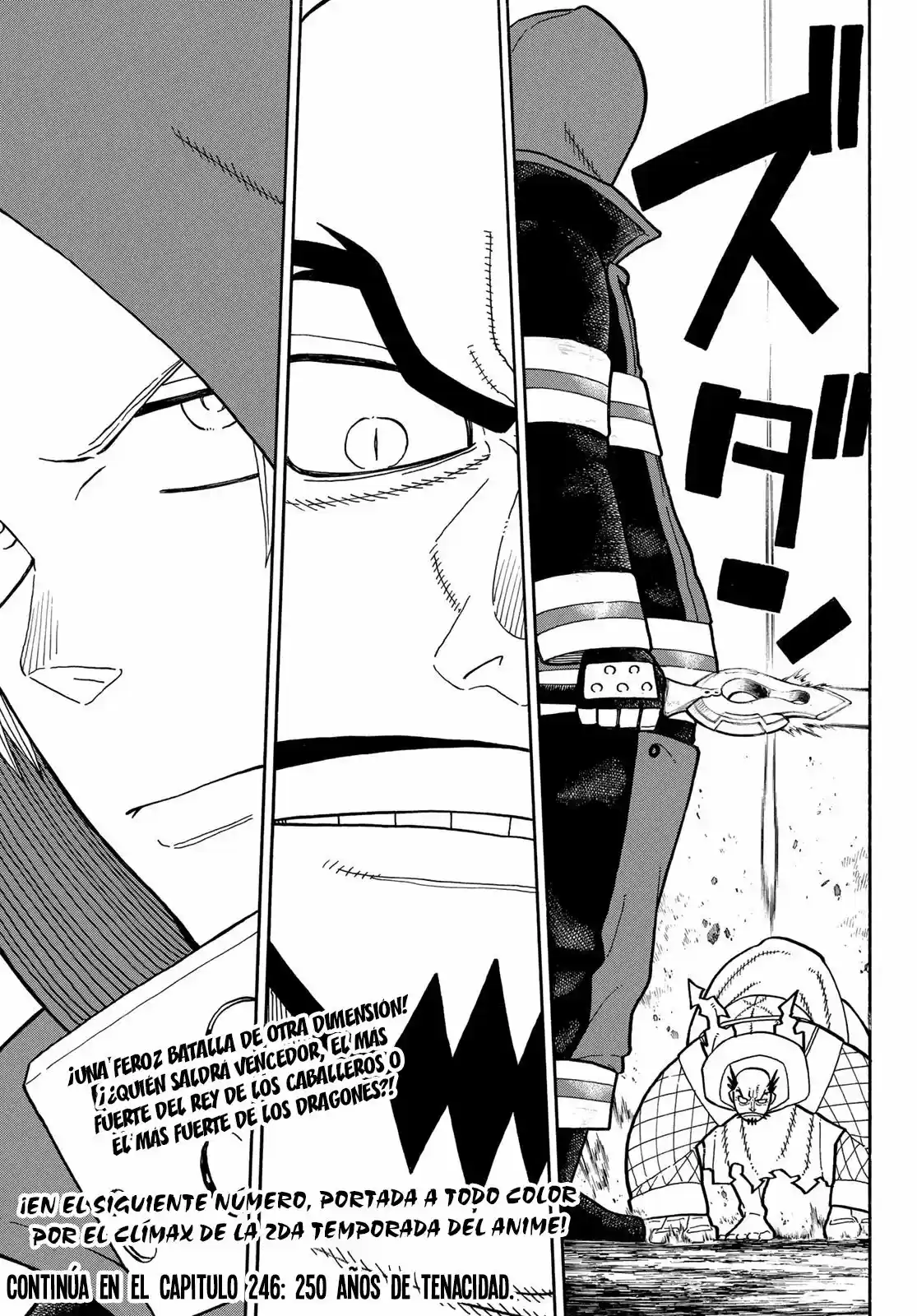 Fire Force capítulo 245, página 17