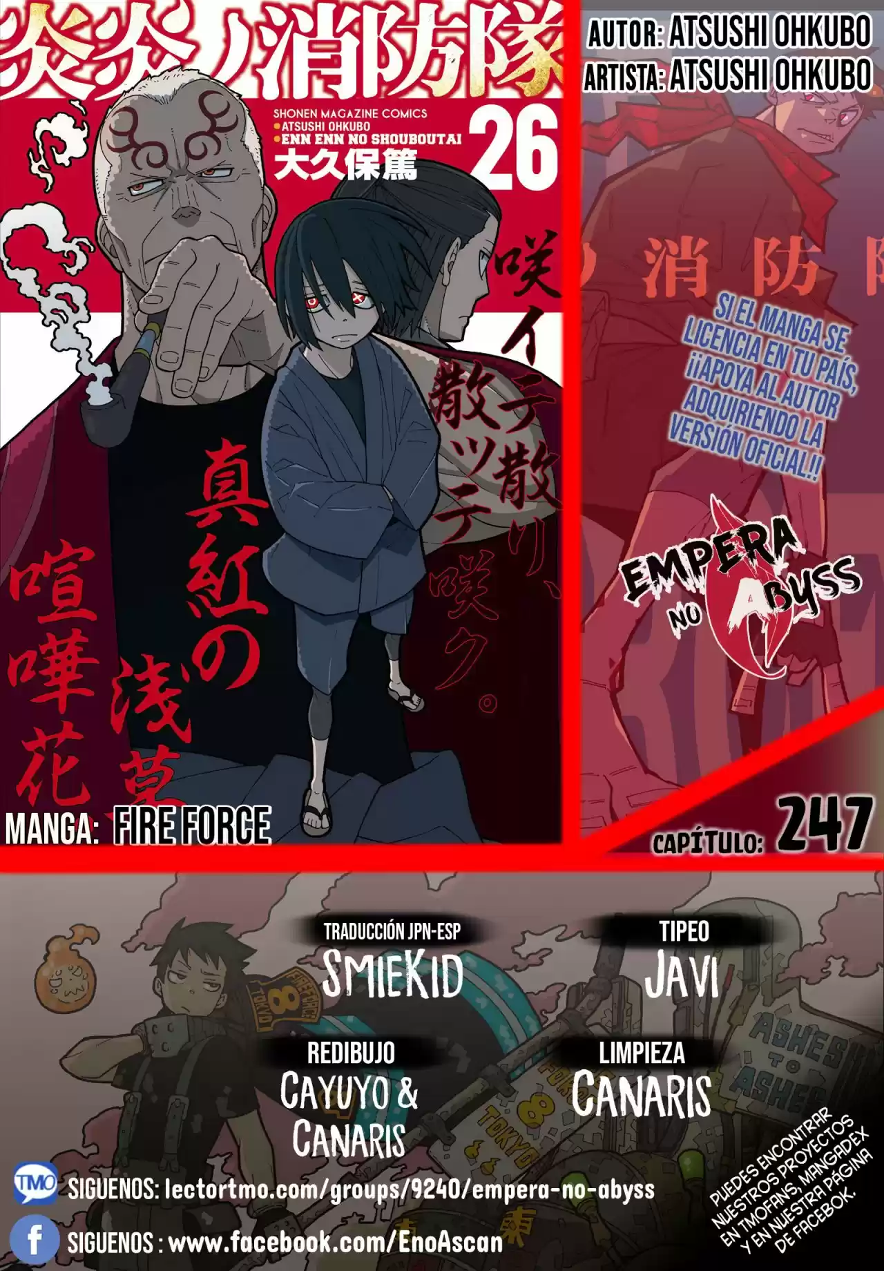 Fire Force capítulo 247.250, página 1