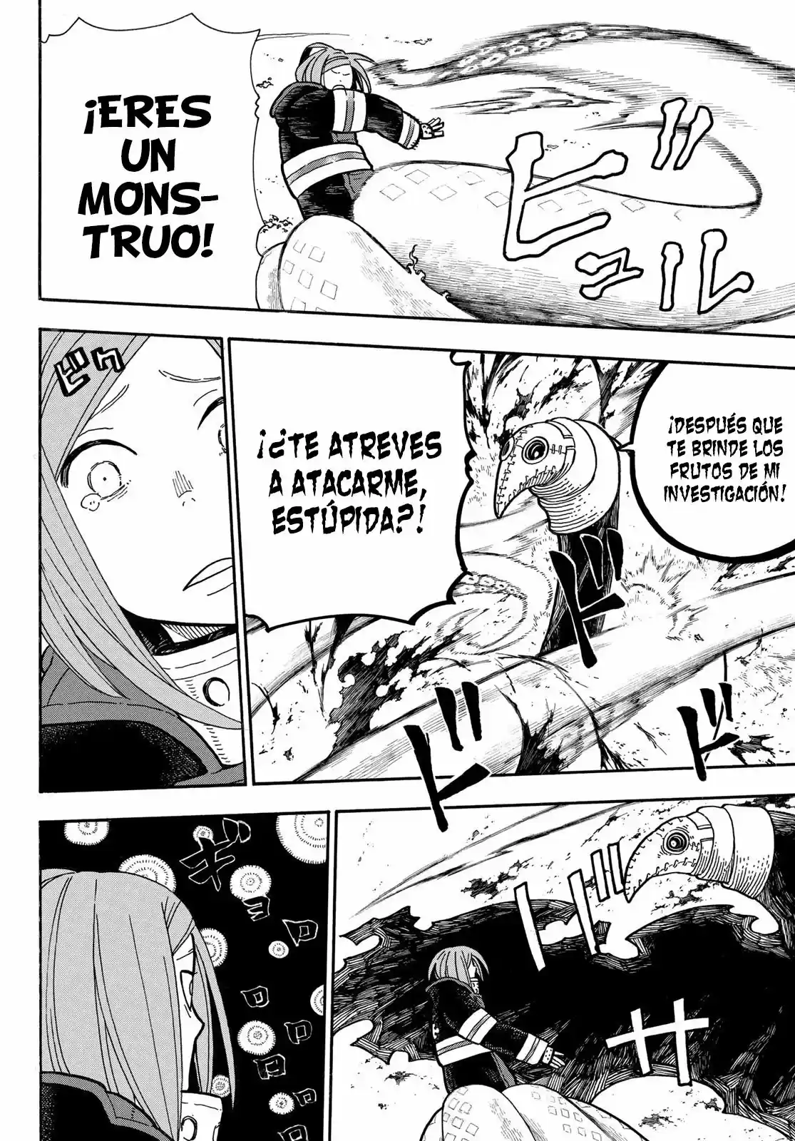 Fire Force capítulo 247.250, página 12