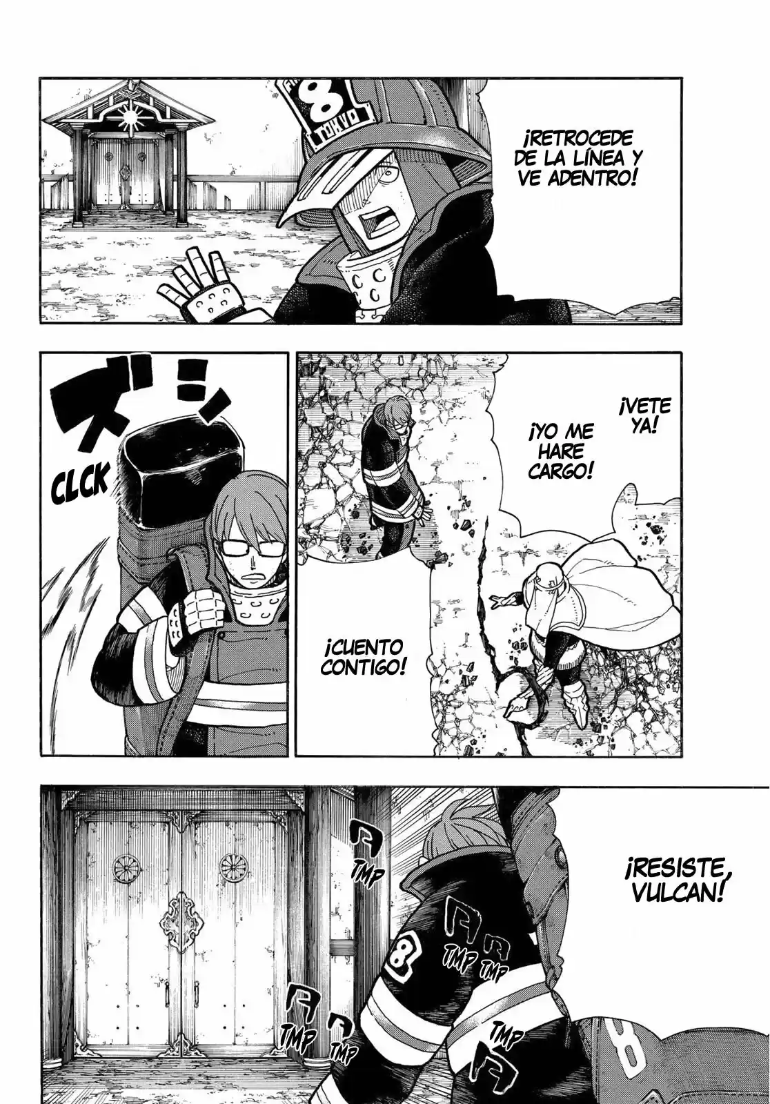 Fire Force capítulo 248, página 7
