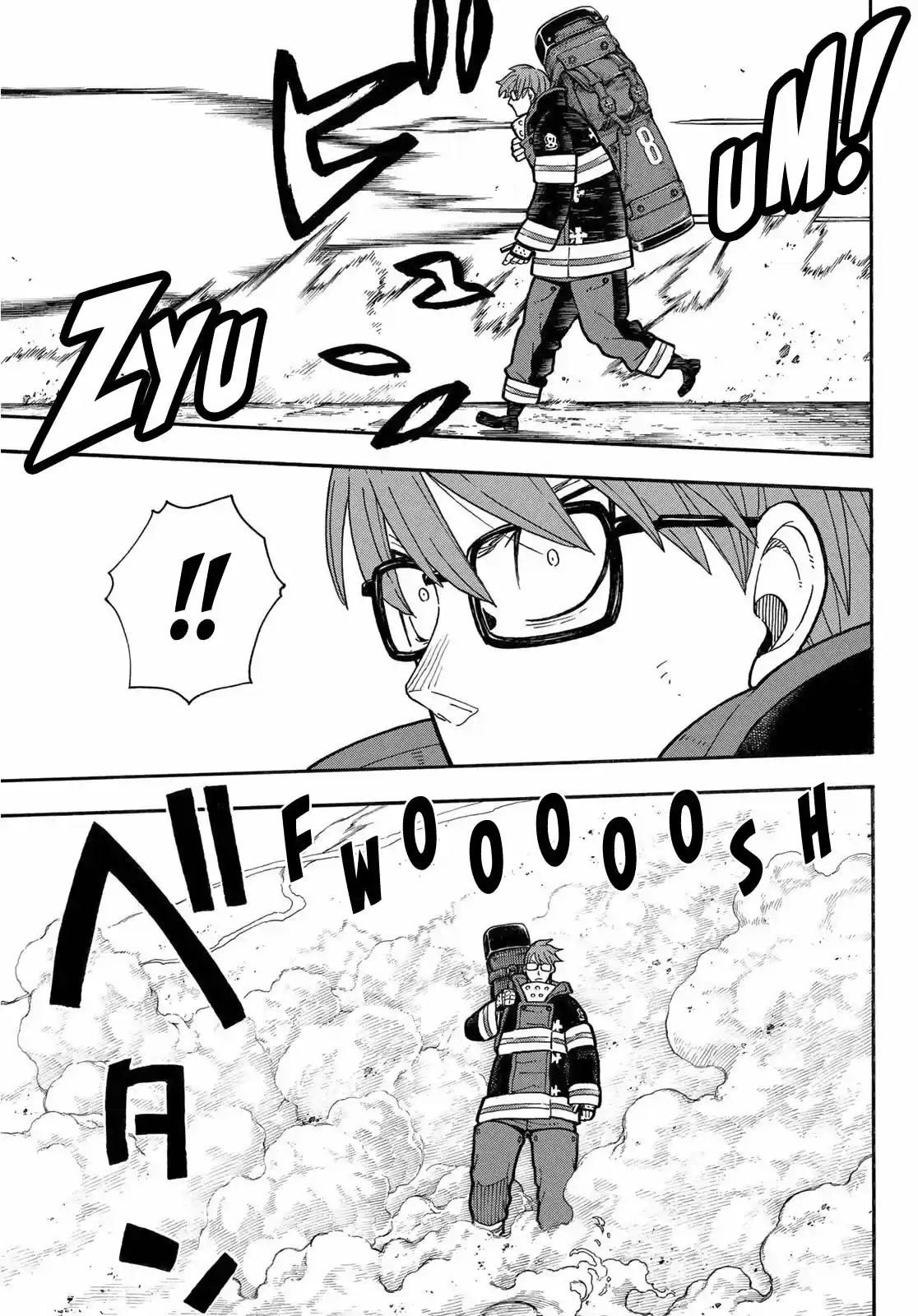 Fire Force capítulo 248, página 8