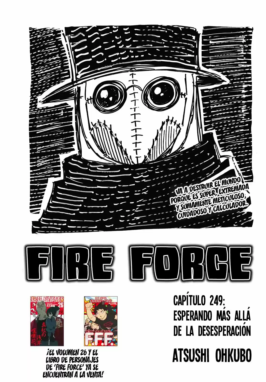 Fire Force capítulo 249, página 2