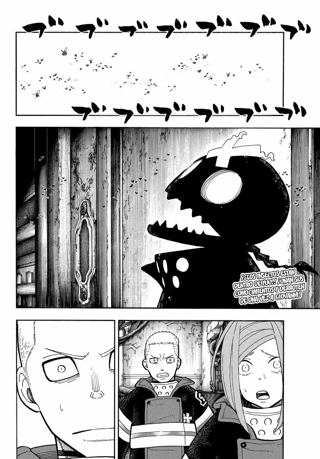 Fire Force capítulo 249, página 3