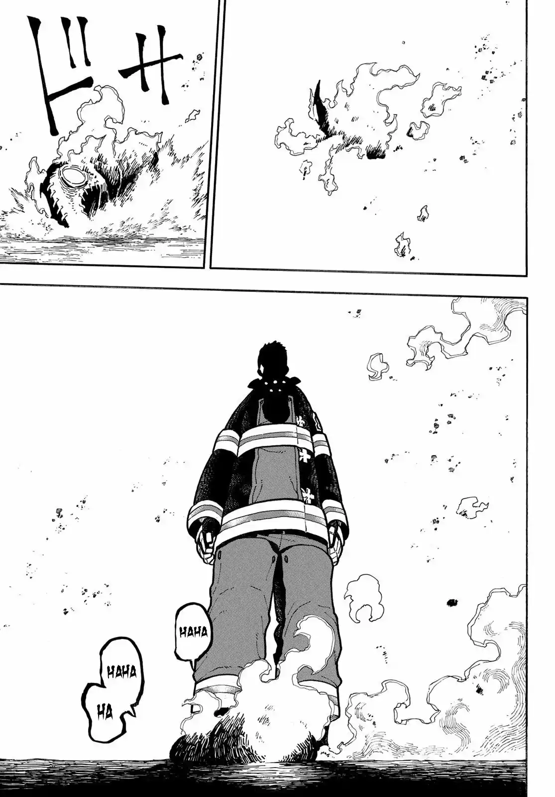 Fire Force capítulo 249, página 14