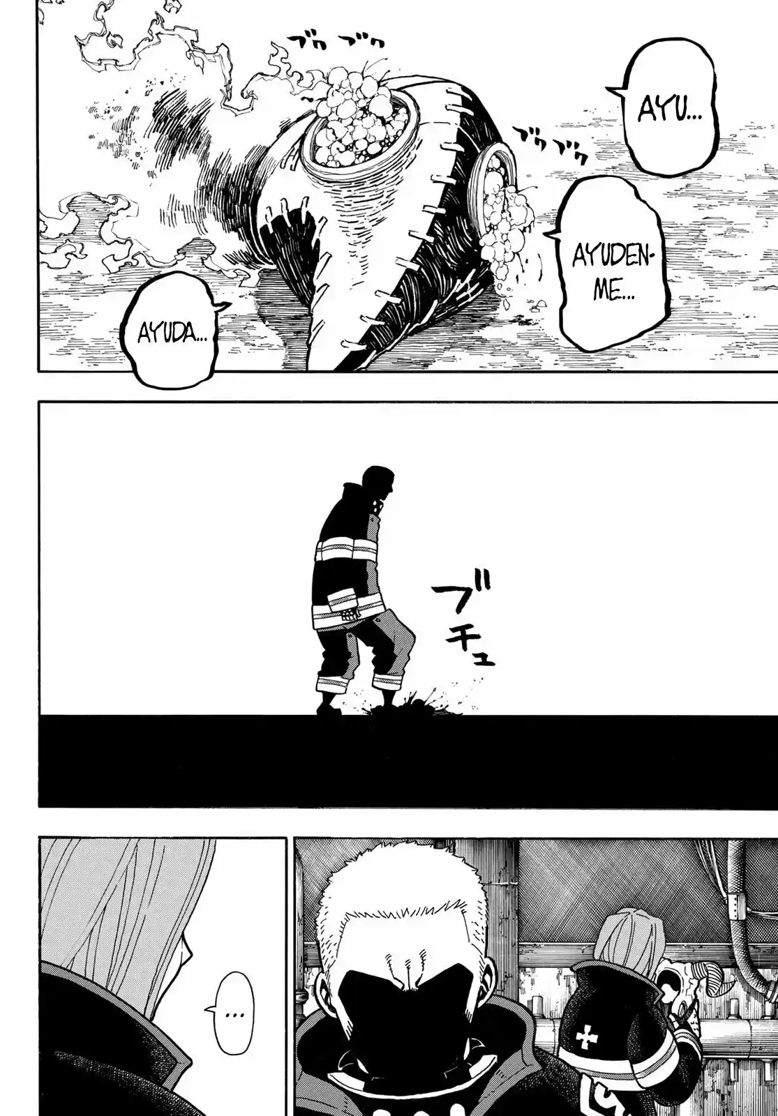 Fire Force capítulo 249, página 15