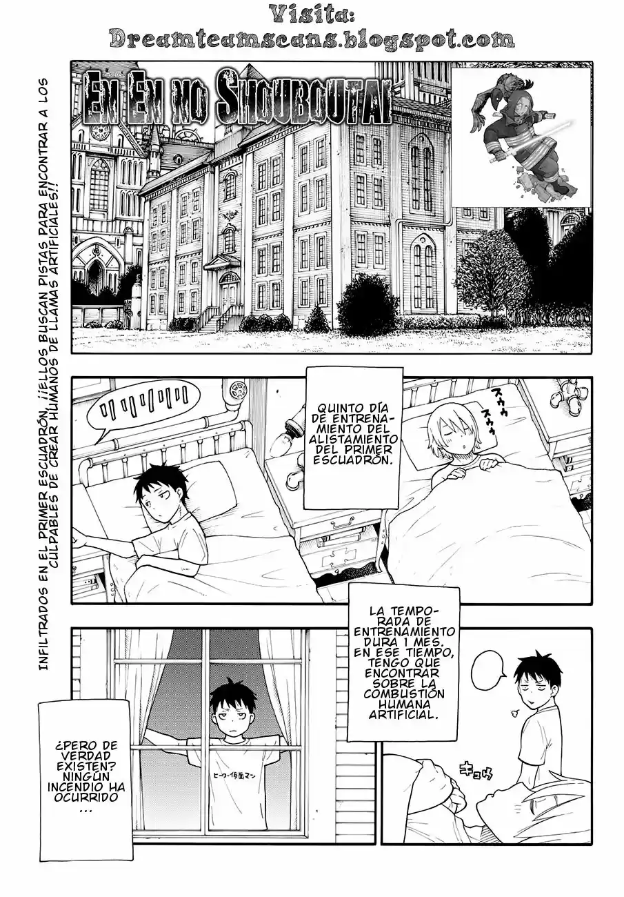 Fire Force capítulo 25, página 2