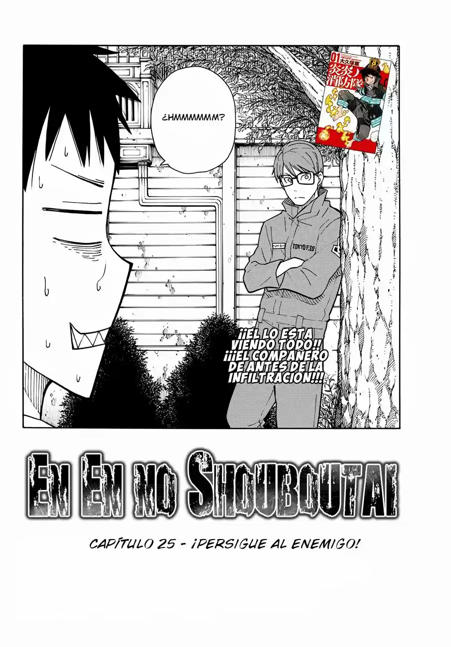 Fire Force capítulo 25, página 3