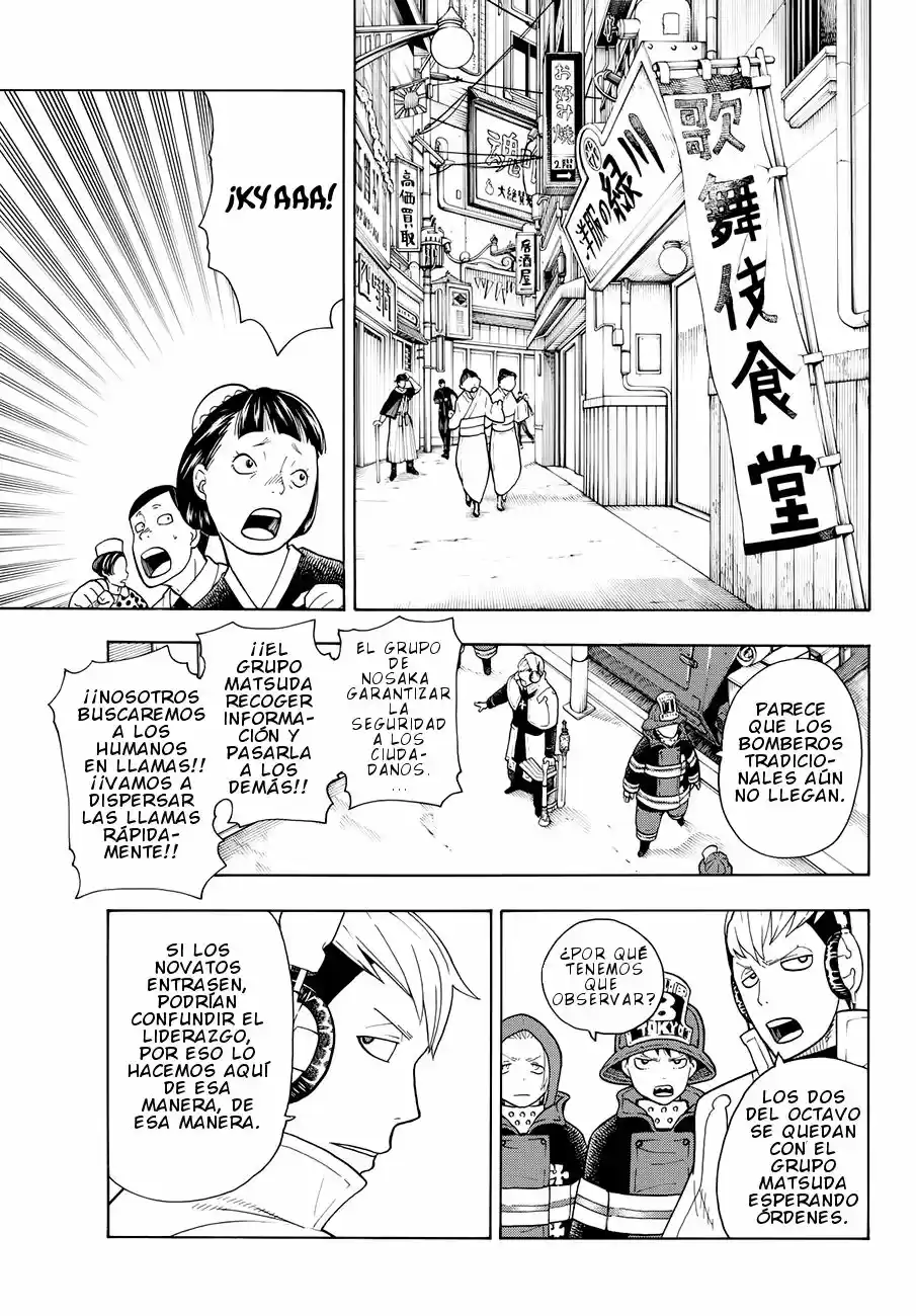 Fire Force capítulo 25, página 12