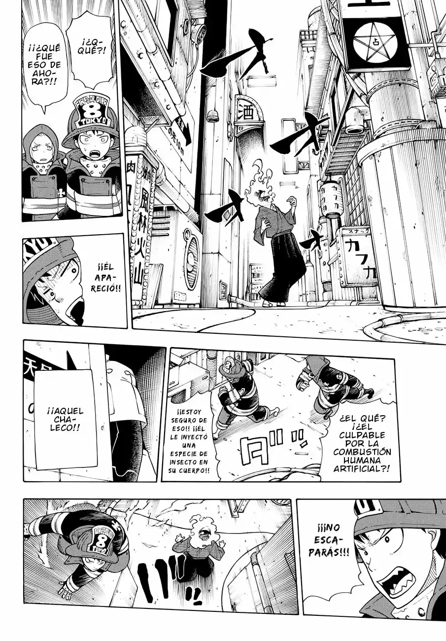 Fire Force capítulo 25, página 17