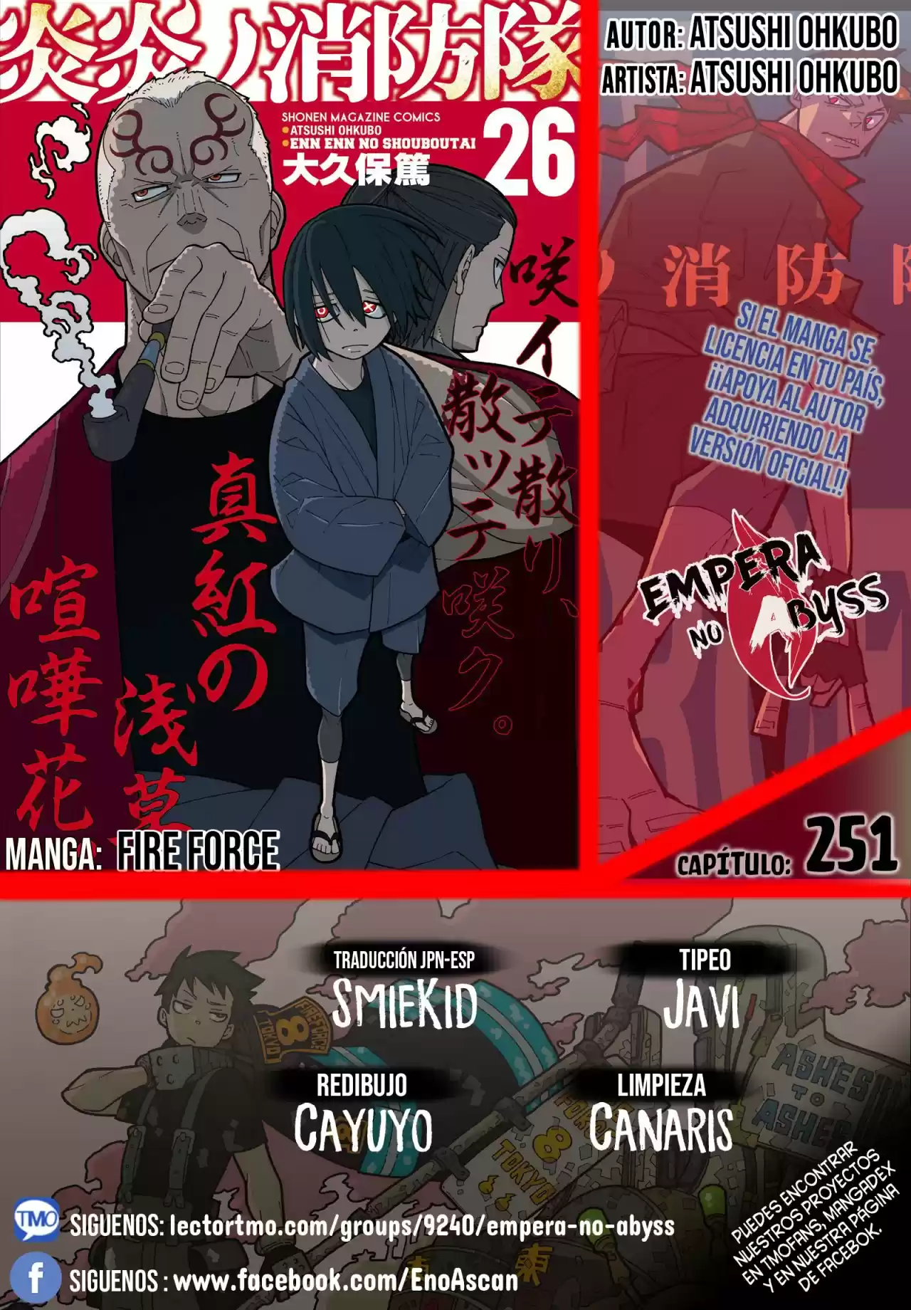 Fire Force capítulo 251, página 1