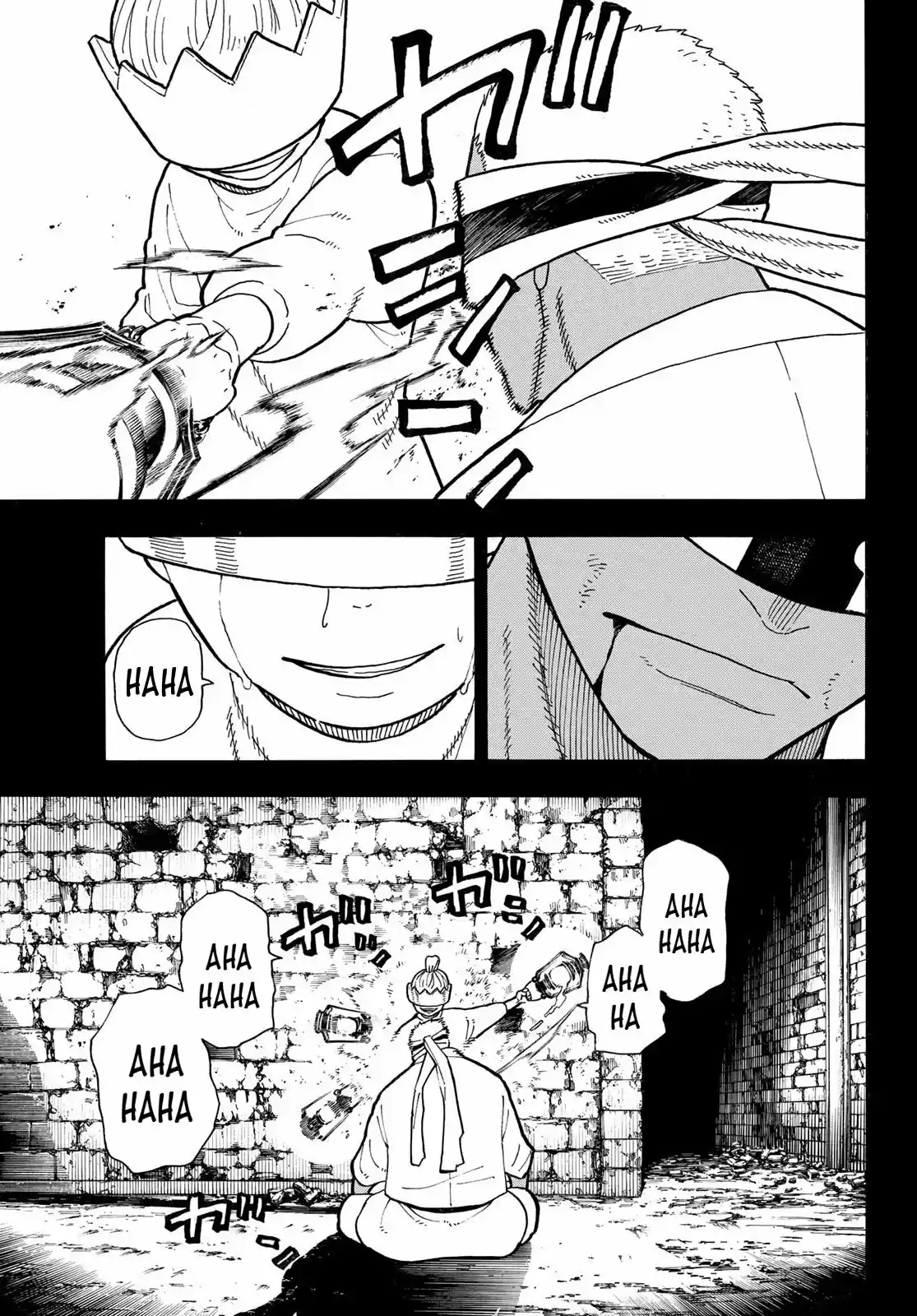 Fire Force capítulo 251, página 8
