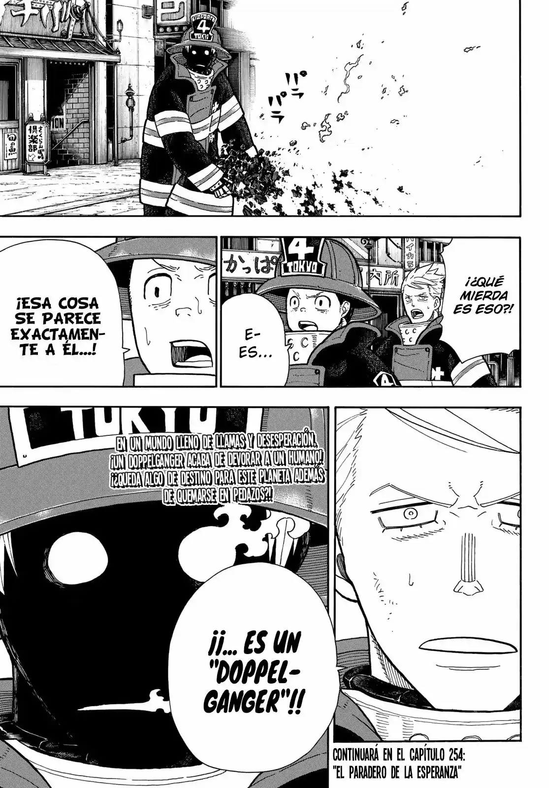 Fire Force capítulo 253, página 18