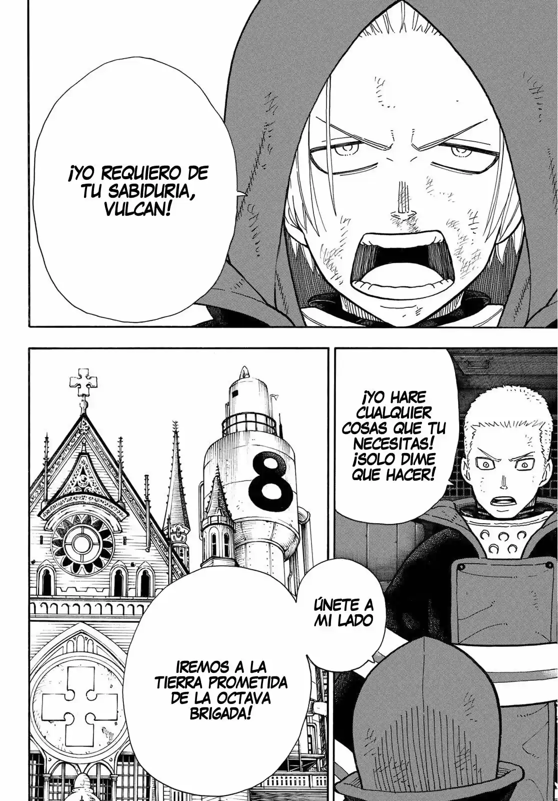 Fire Force capítulo 254, página 16