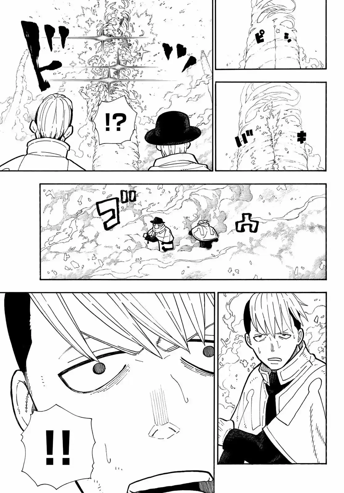 Fire Force capítulo 256, página 20