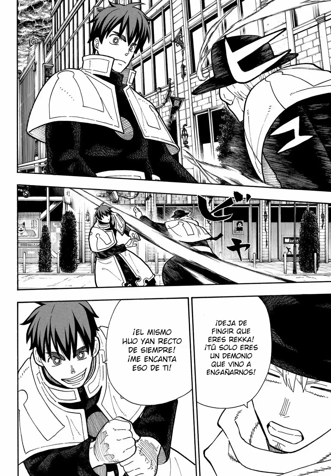 Fire Force capítulo 257, página 8
