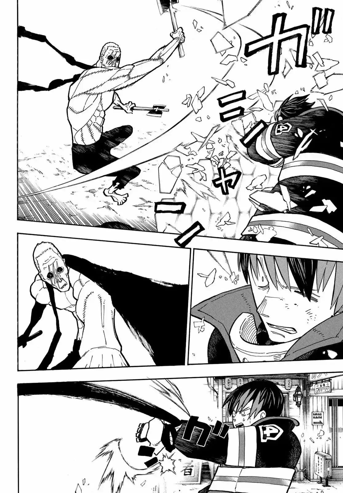 Fire Force capítulo 257, página 16