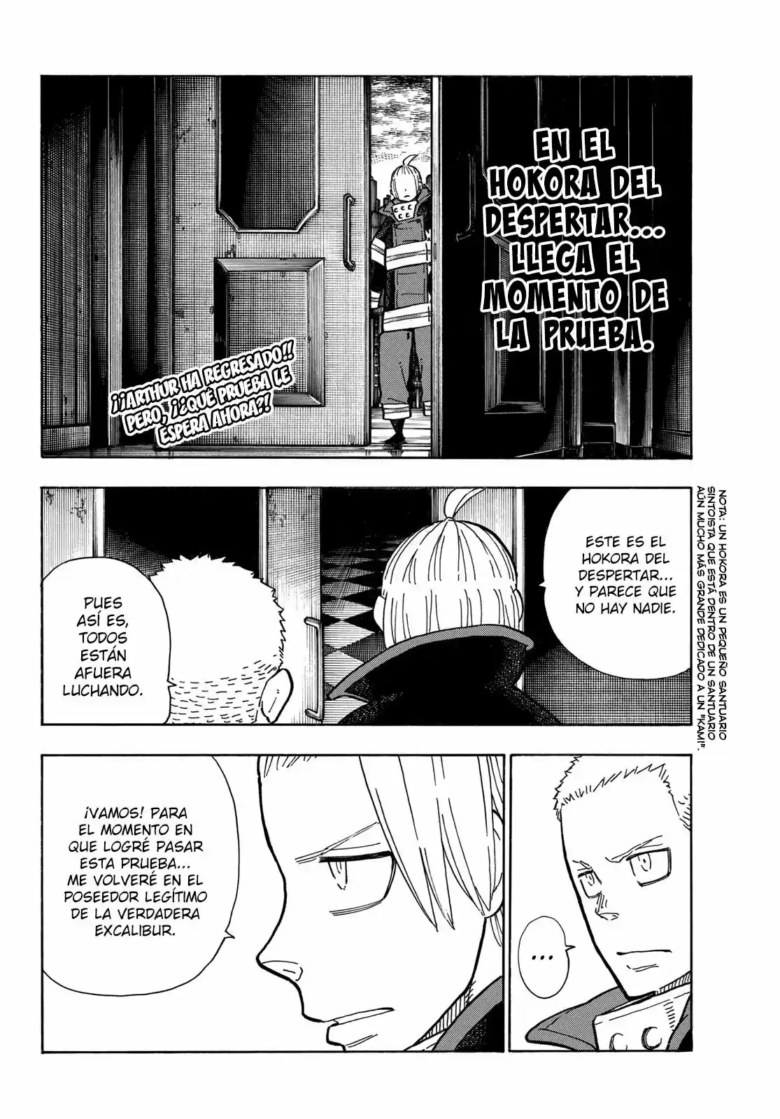 Fire Force capítulo 258, página 3
