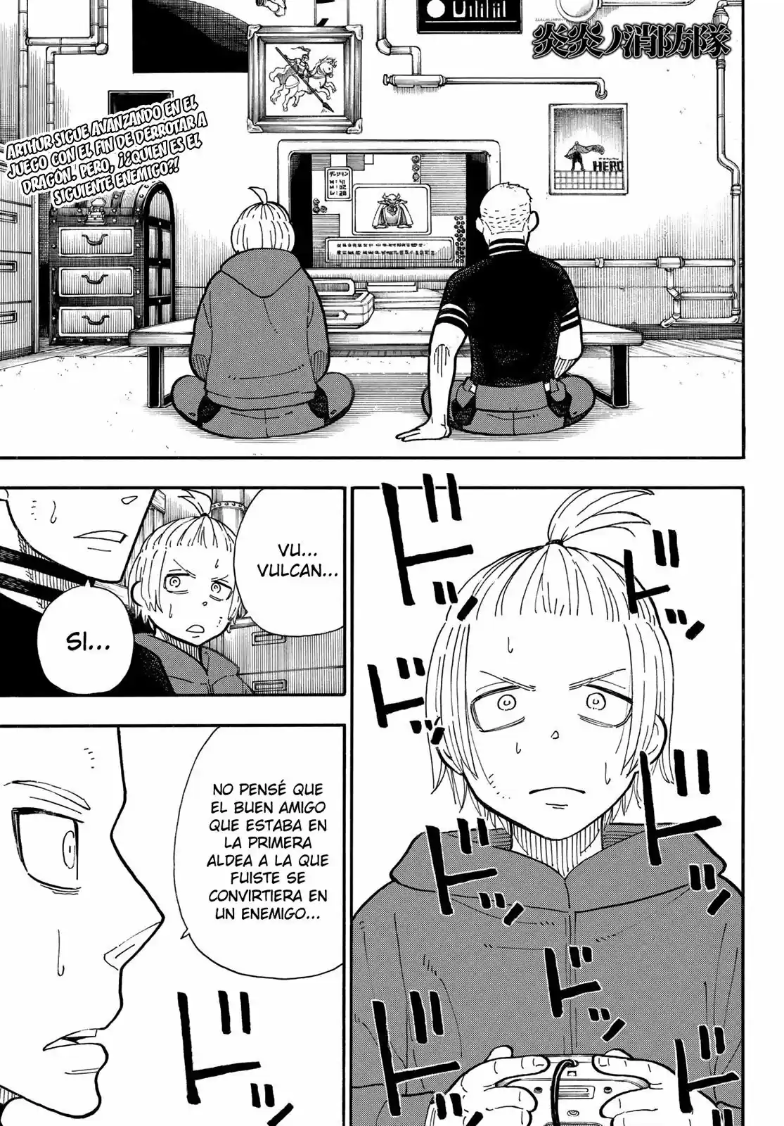 Fire Force capítulo 259, página 2