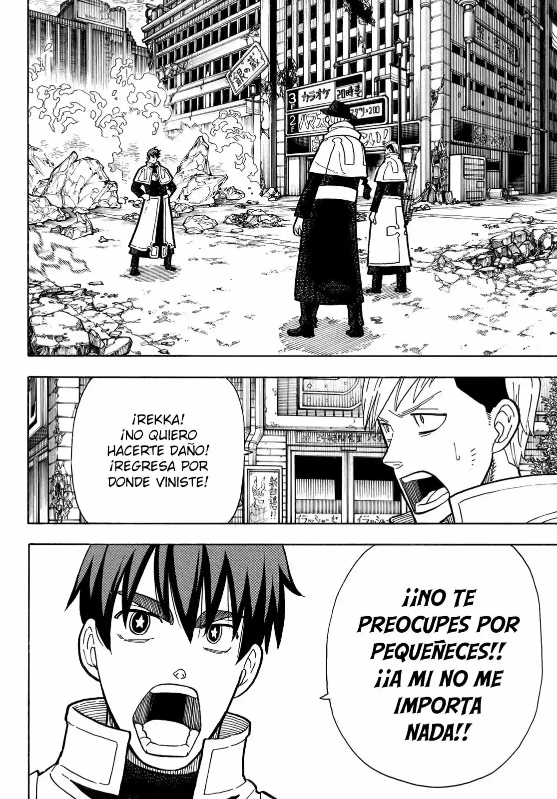 Fire Force capítulo 259, página 4