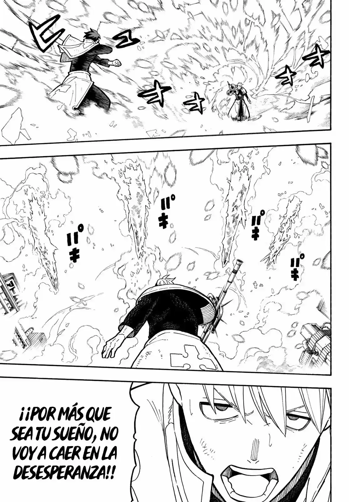 Fire Force capítulo 259, página 17