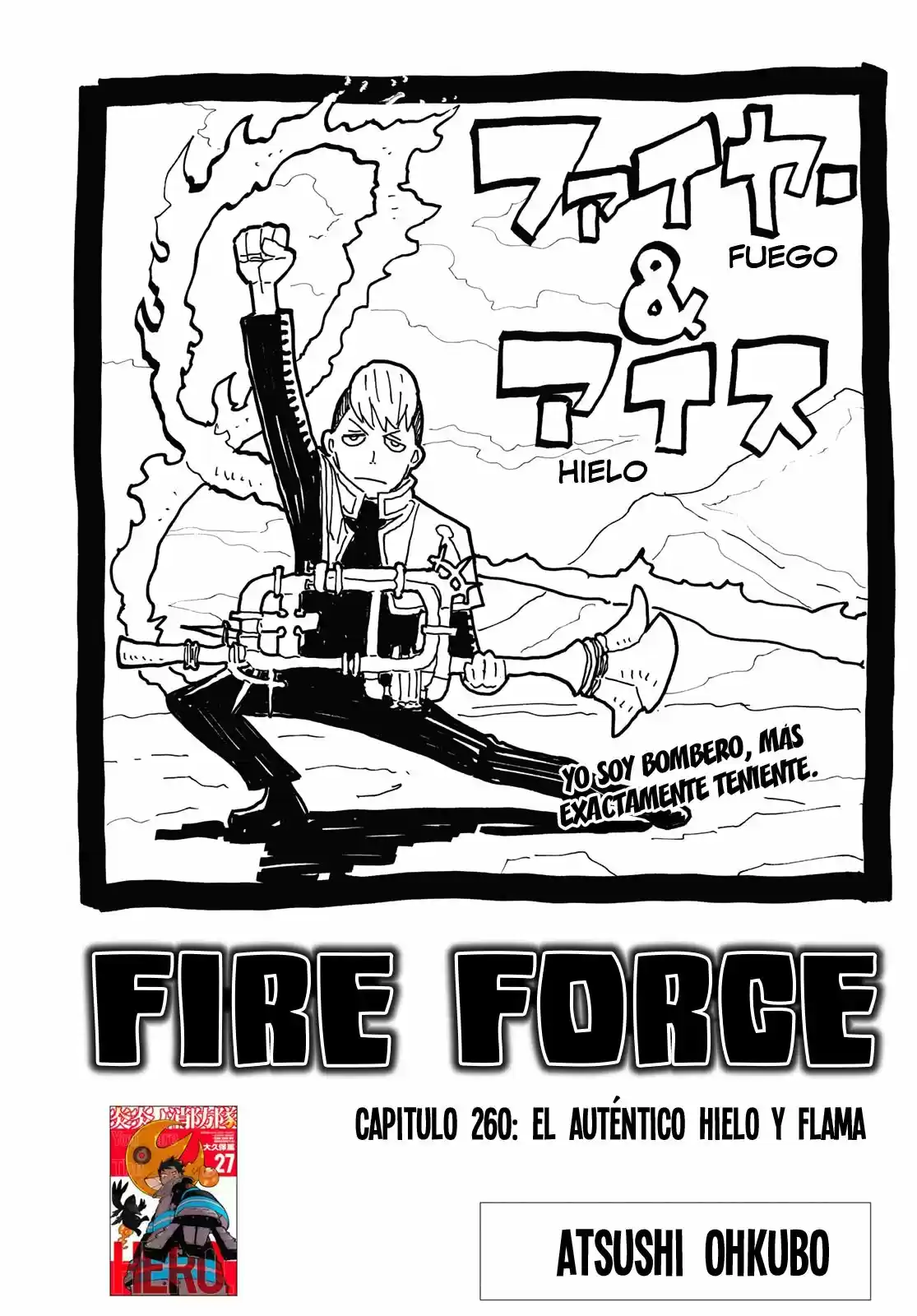 Fire Force capítulo 260, página 2