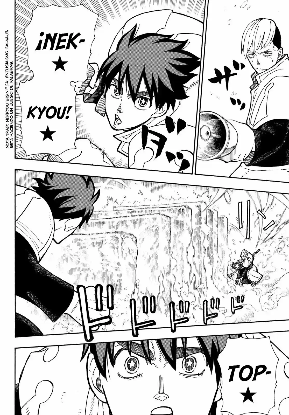 Fire Force capítulo 260, página 7