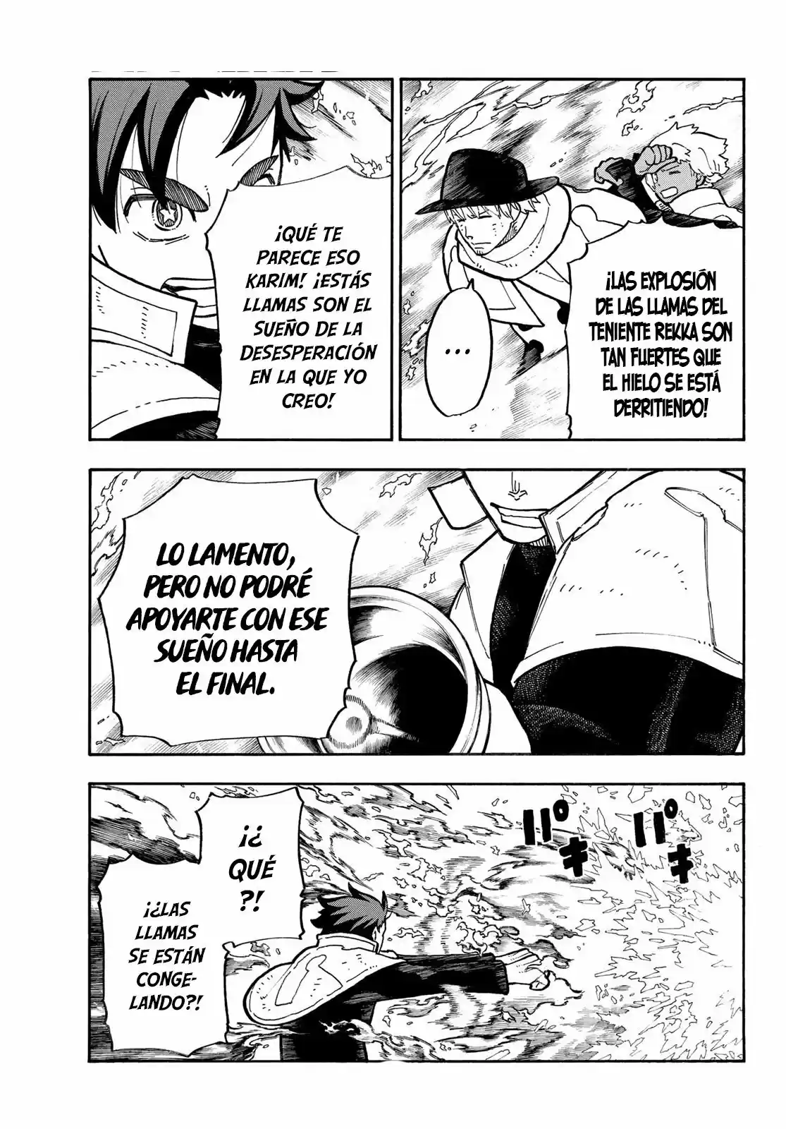 Fire Force capítulo 260, página 12