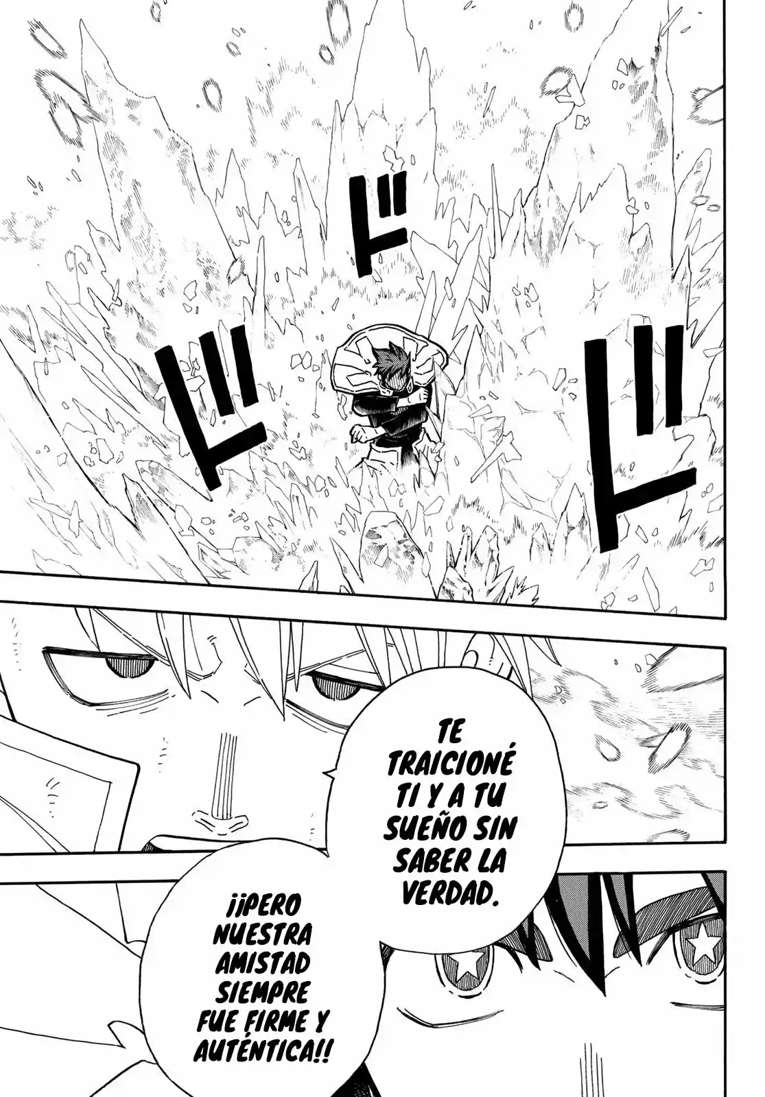 Fire Force capítulo 260, página 14