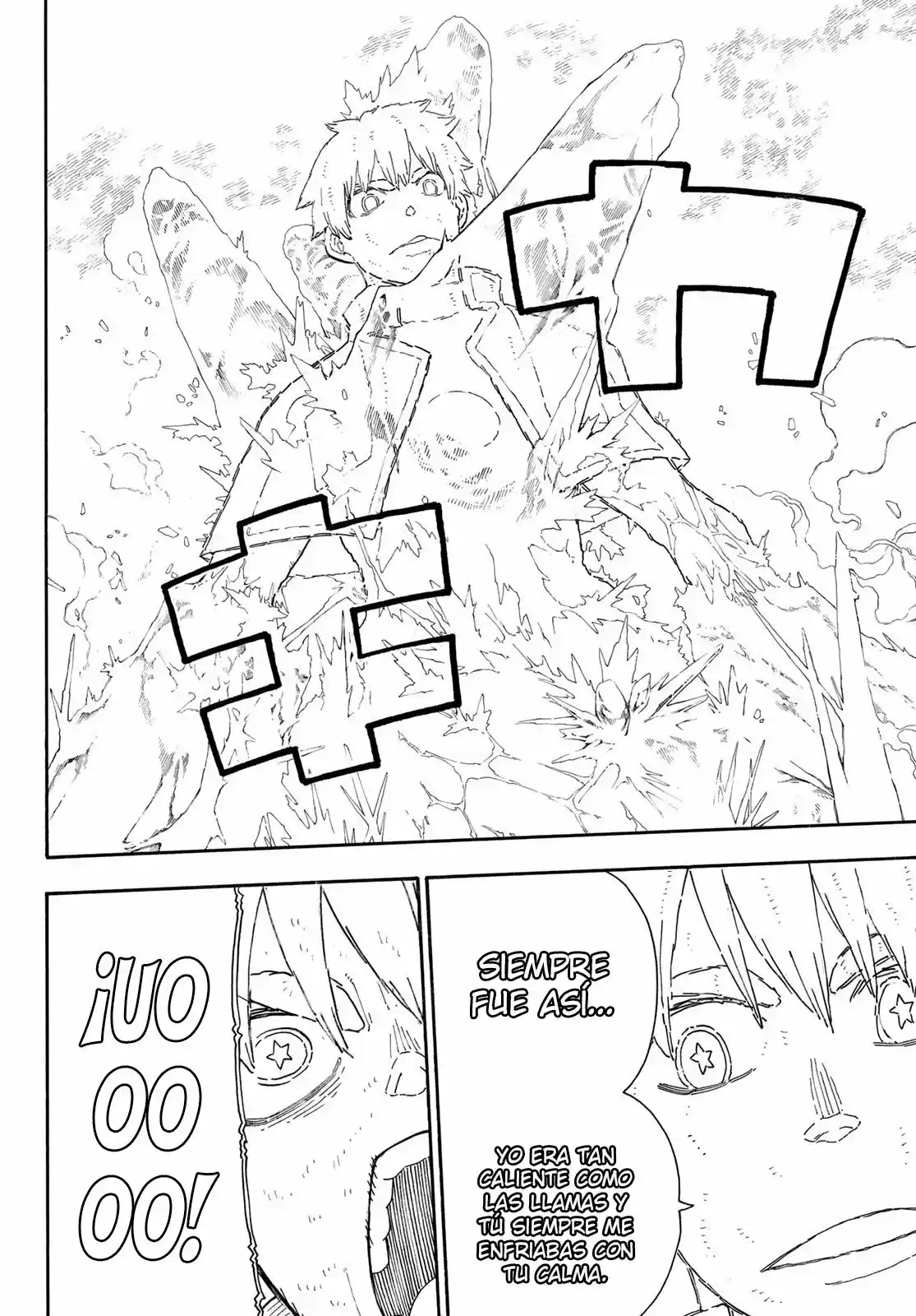 Fire Force capítulo 260, página 17