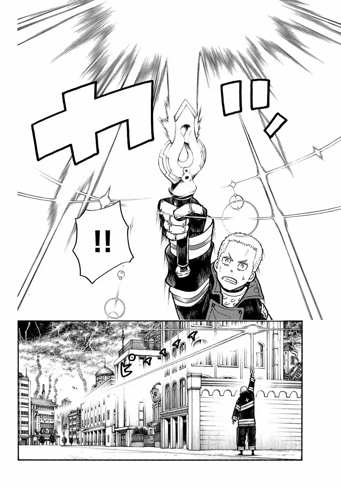 Fire Force capítulo 262, página 5