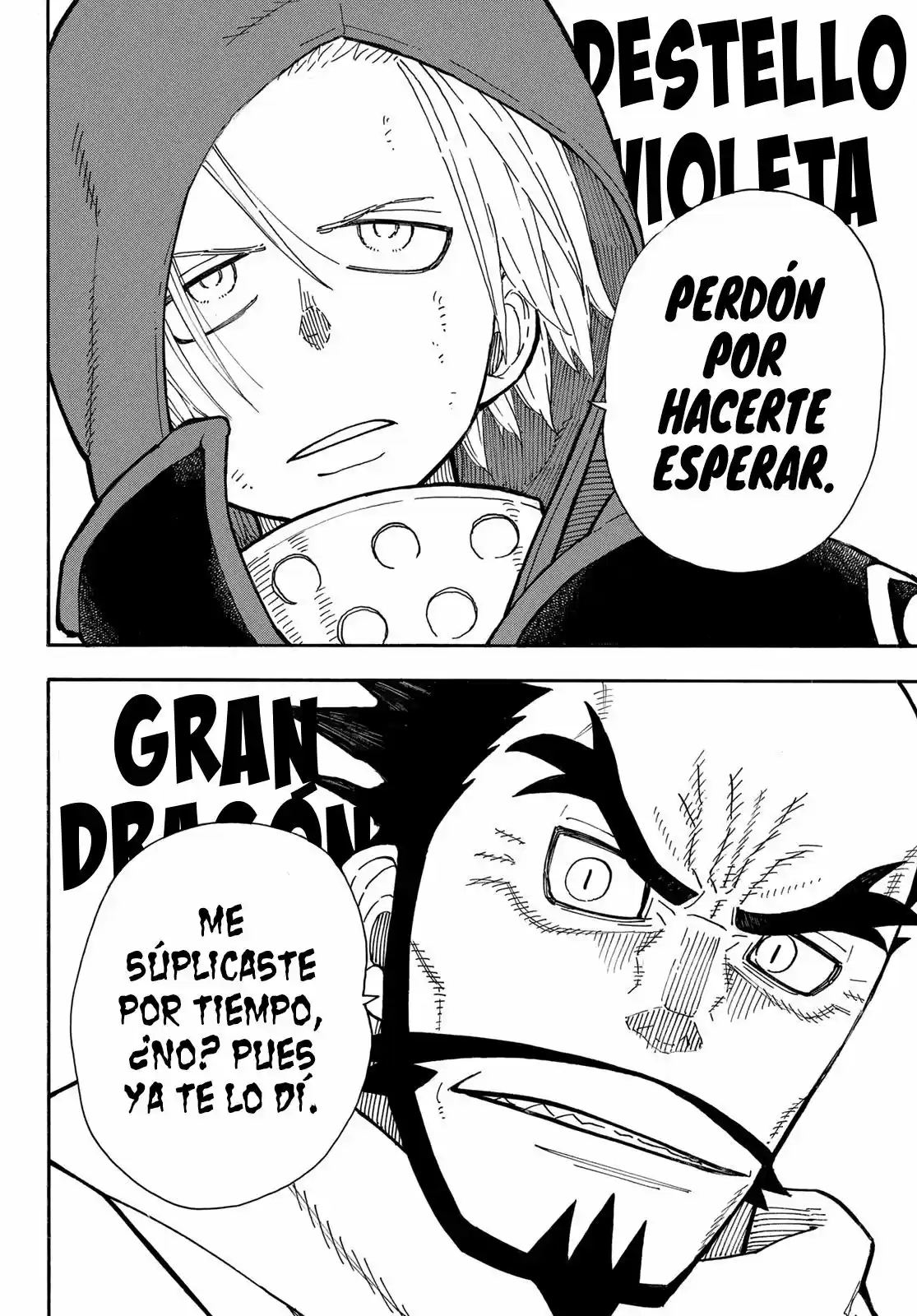 Fire Force capítulo 263, página 7