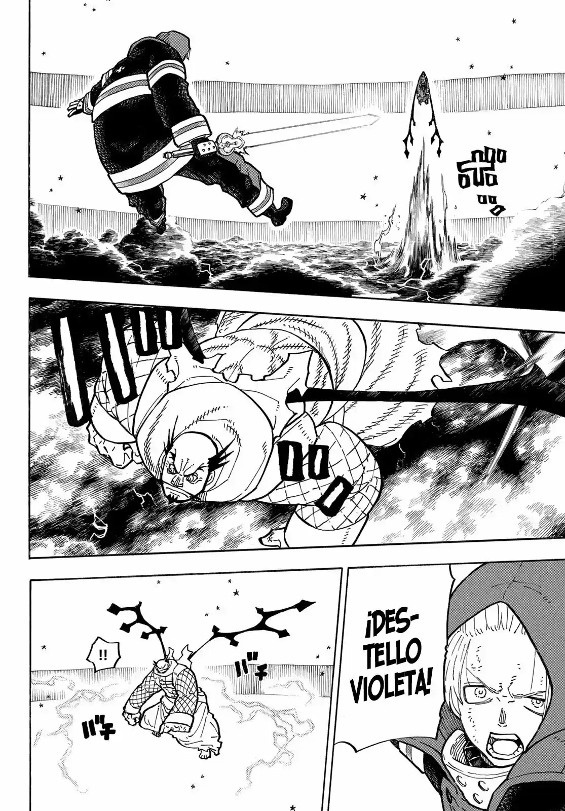 Fire Force capítulo 263, página 17