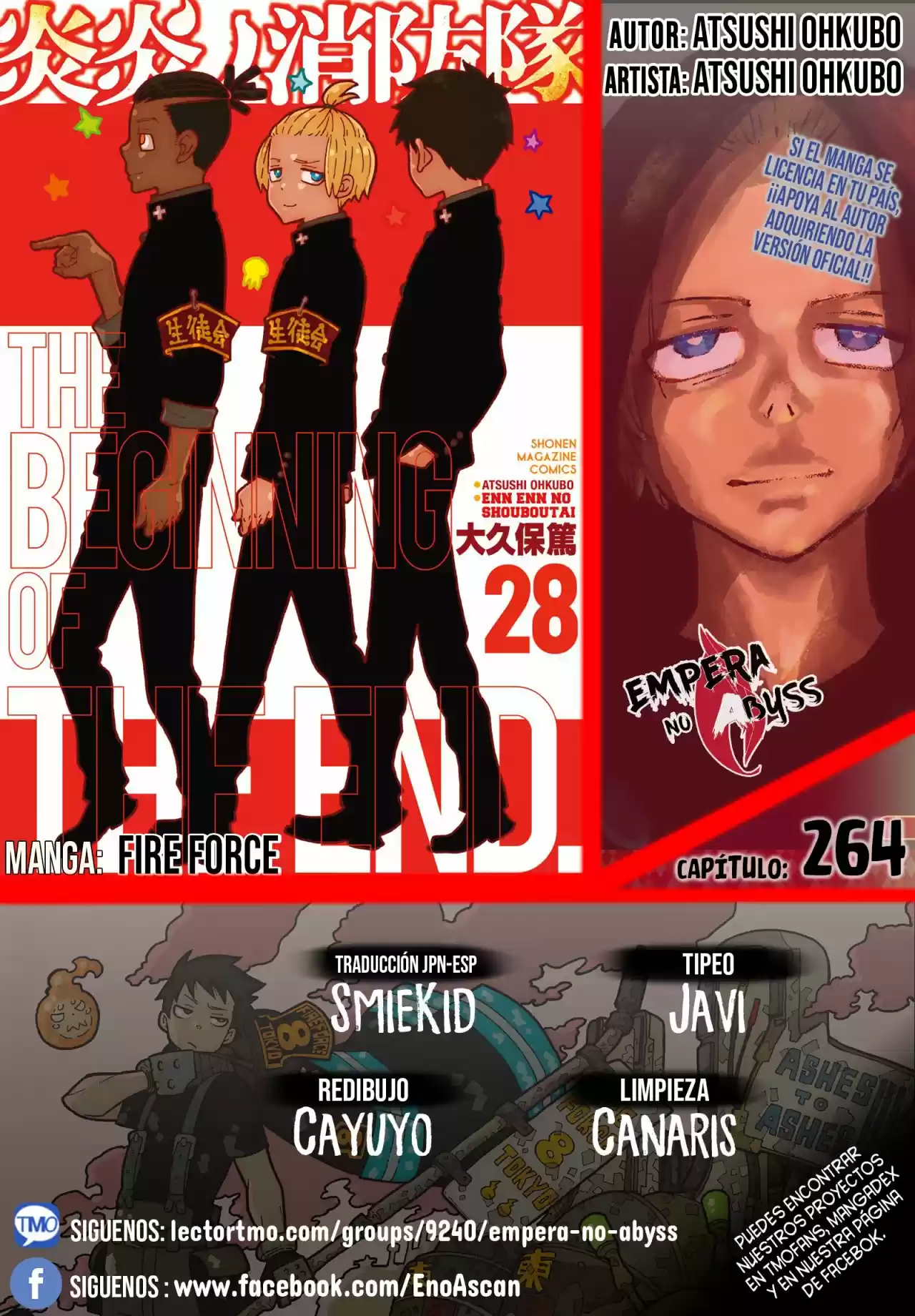 Fire Force capítulo 264, página 1