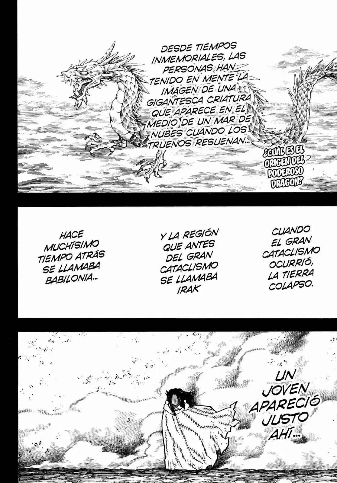 Fire Force capítulo 264, página 3