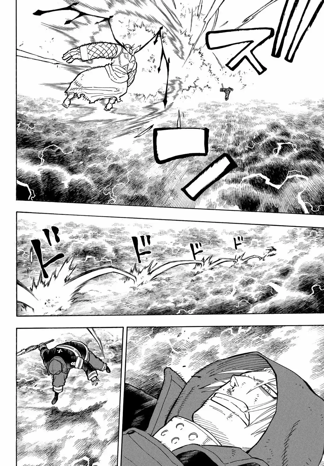 Fire Force capítulo 264, página 11