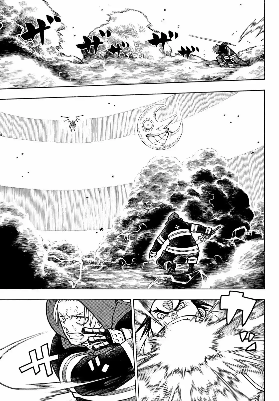 Fire Force capítulo 264, página 12