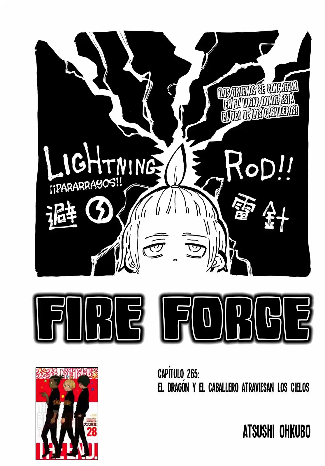 Fire Force capítulo 265, página 2