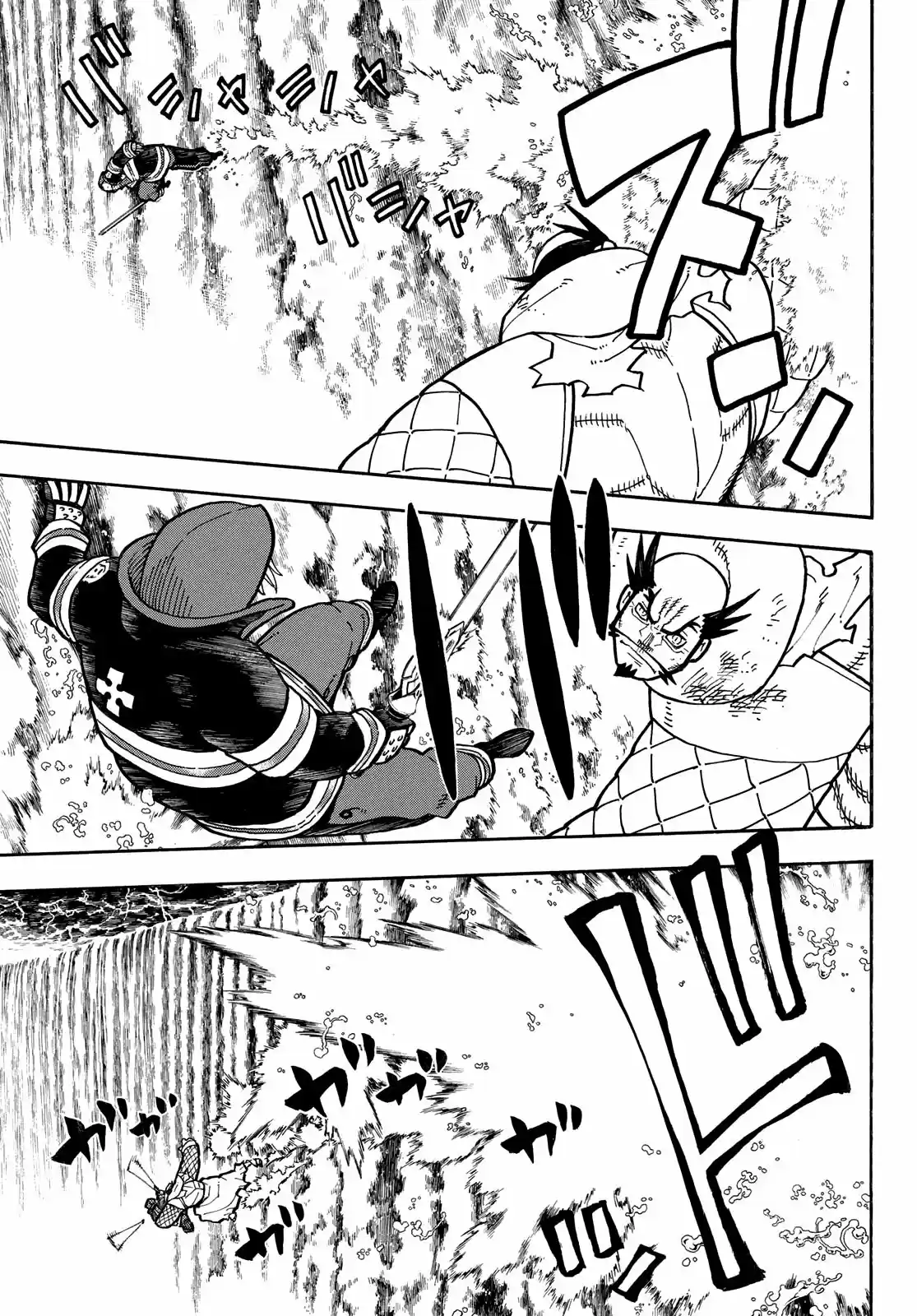Fire Force capítulo 265, página 4