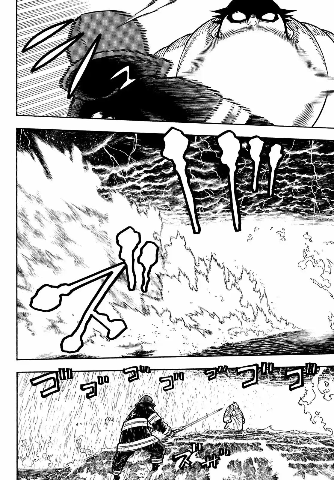 Fire Force capítulo 265, página 9