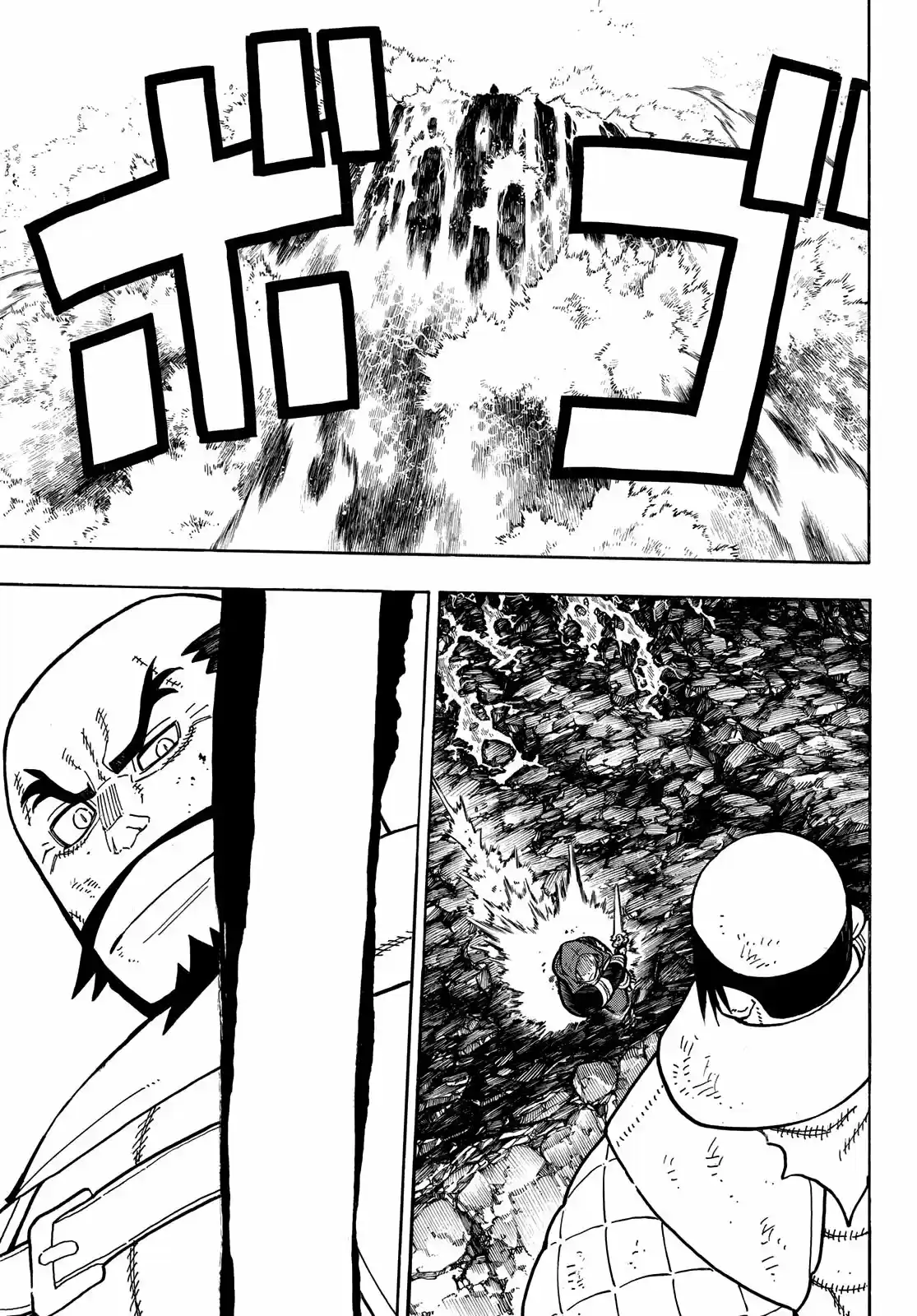 Fire Force capítulo 265, página 10