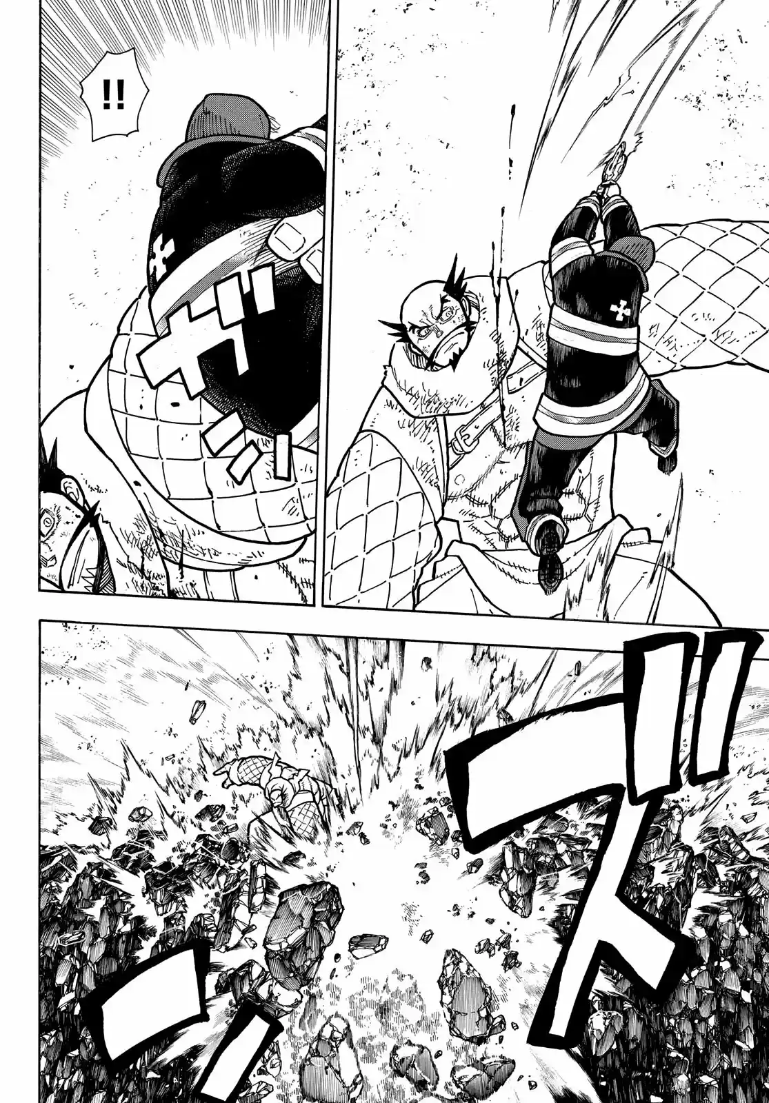 Fire Force capítulo 265, página 11