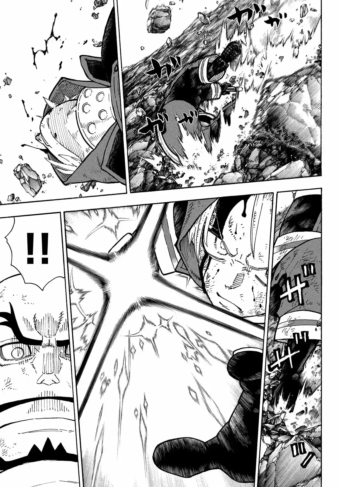 Fire Force capítulo 265, página 12