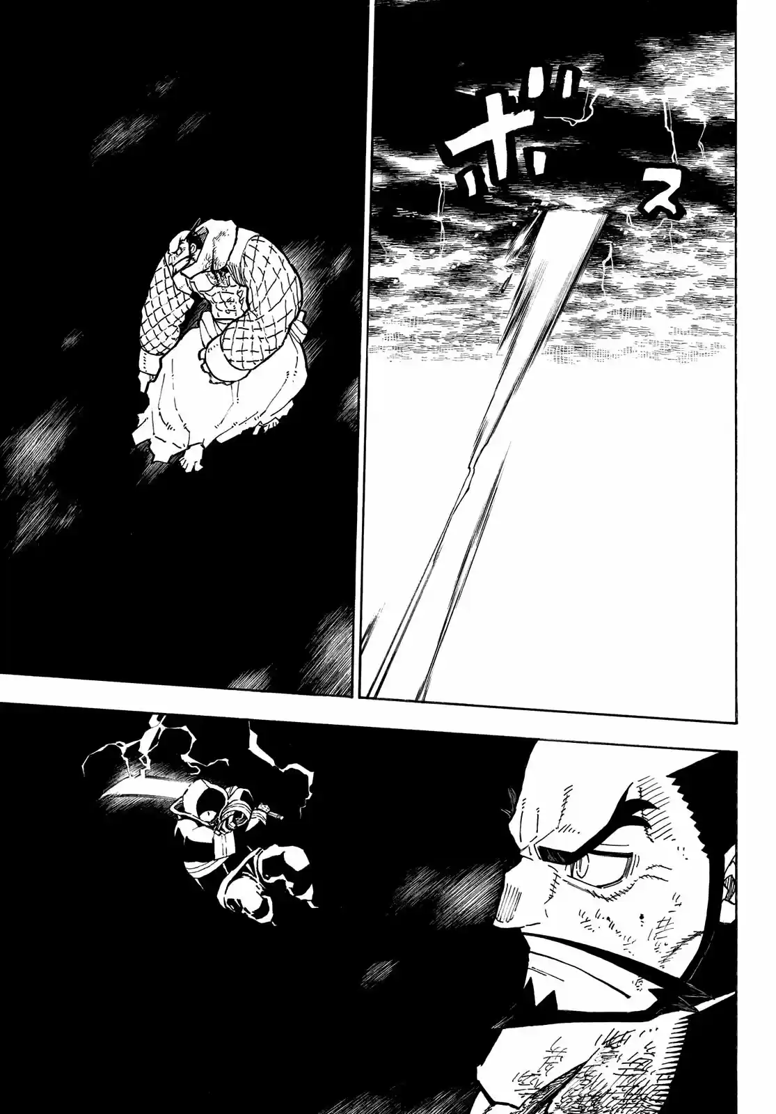 Fire Force capítulo 265, página 14