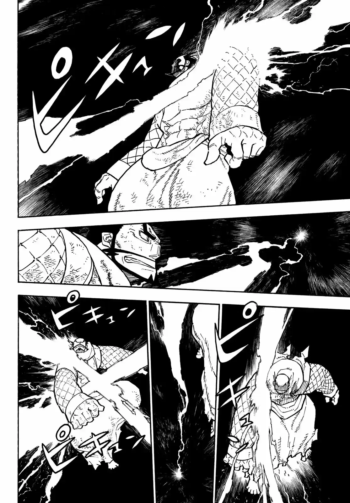 Fire Force capítulo 265, página 15