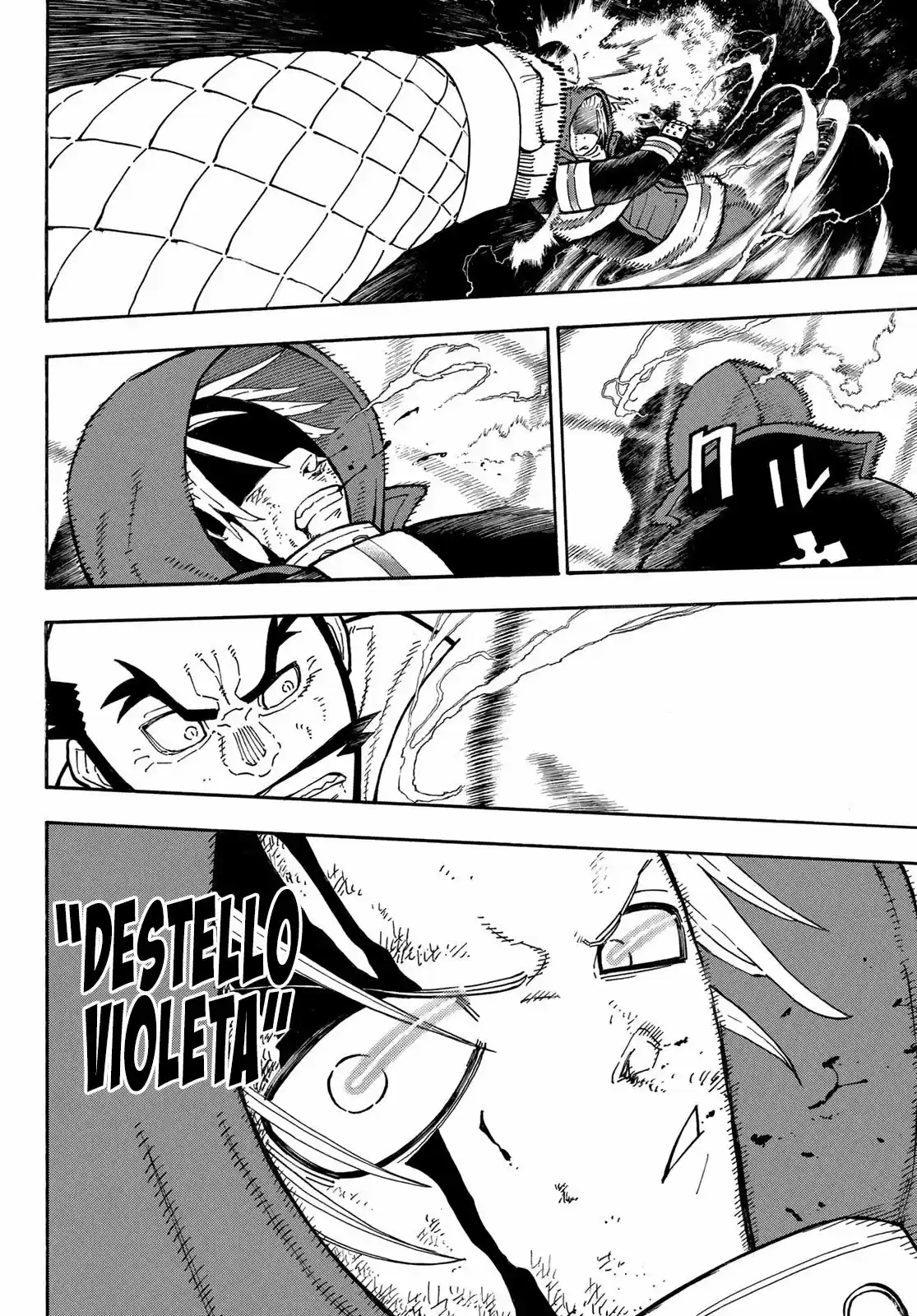 Fire Force capítulo 265, página 17