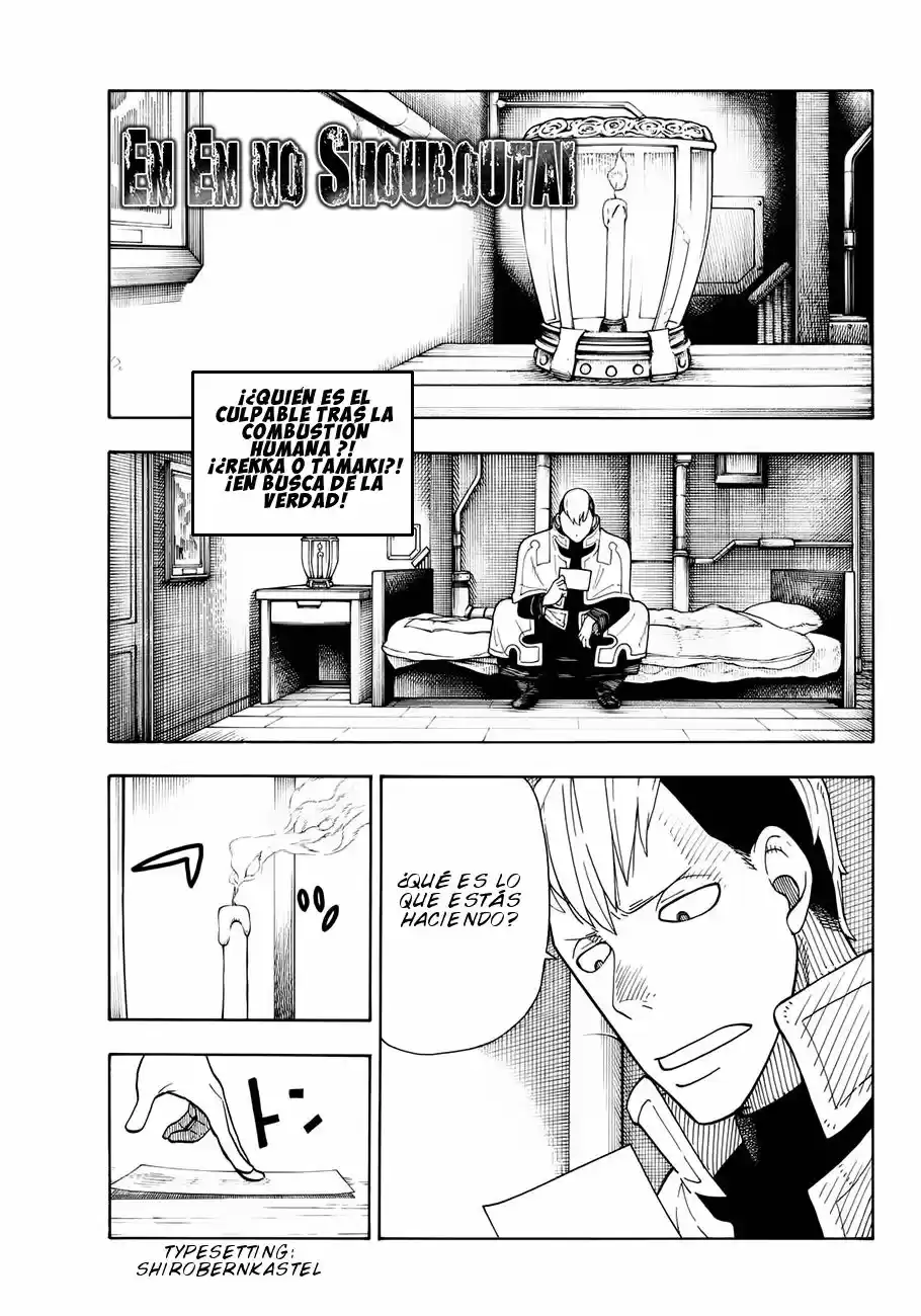 Fire Force capítulo 27, página 2