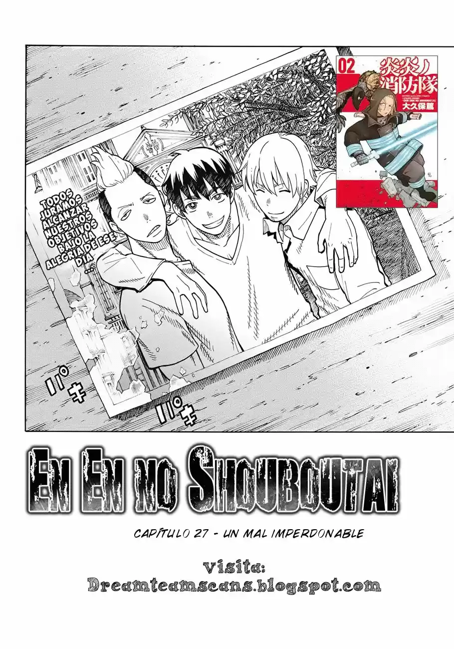 Fire Force capítulo 27, página 3