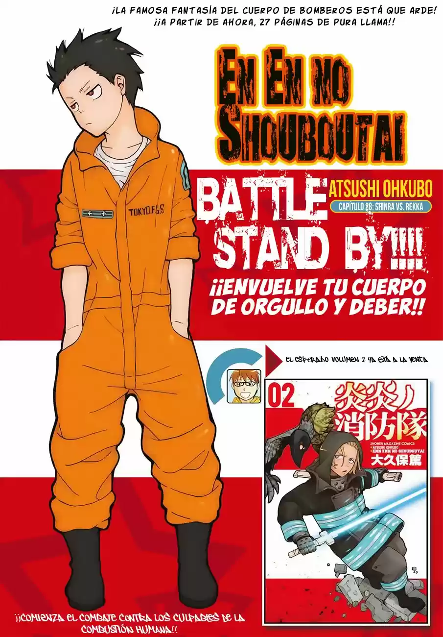 Fire Force capítulo 28, página 2